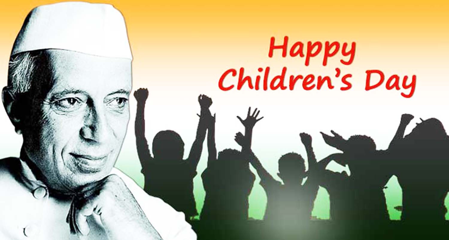 children's day images download children's day images download