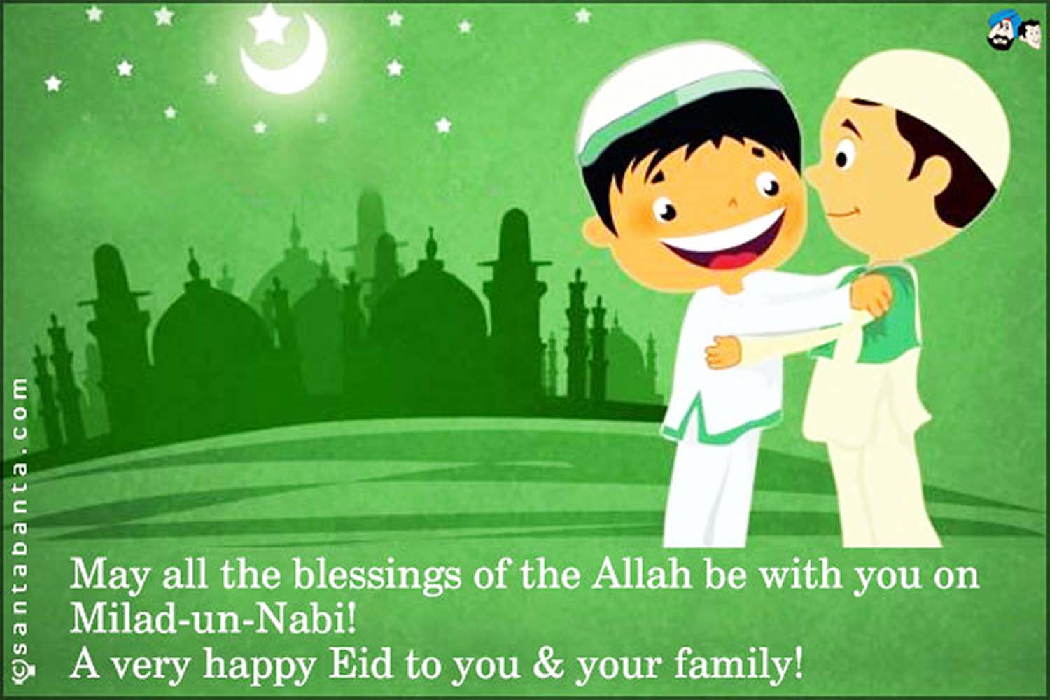 eid milad un nabi quotes eid milad un nabi quotes