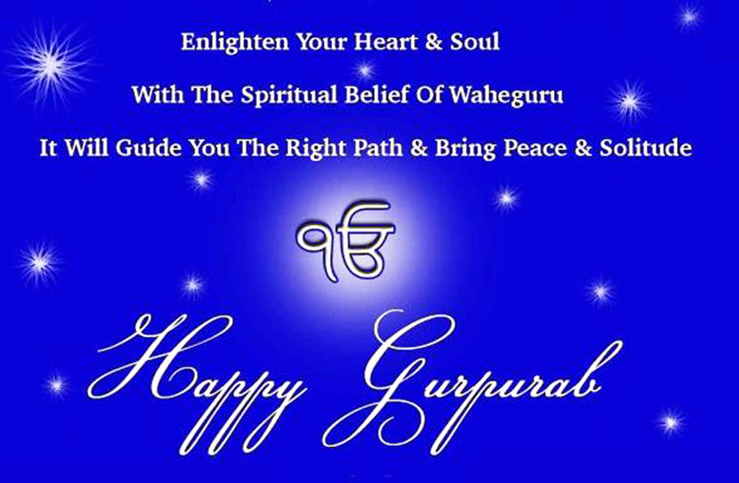 guru nanak birthday wishes guru nanak birthday wishes