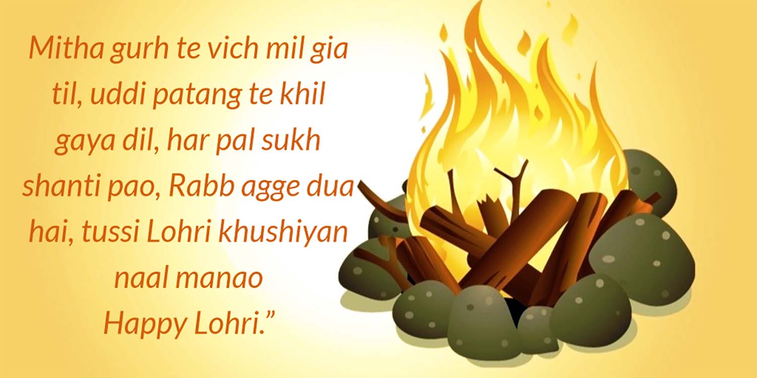 happy lohri quotes in punjabi happy lohri quotes in punjabi