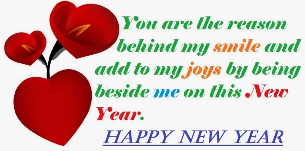 happy new year message happy new year message