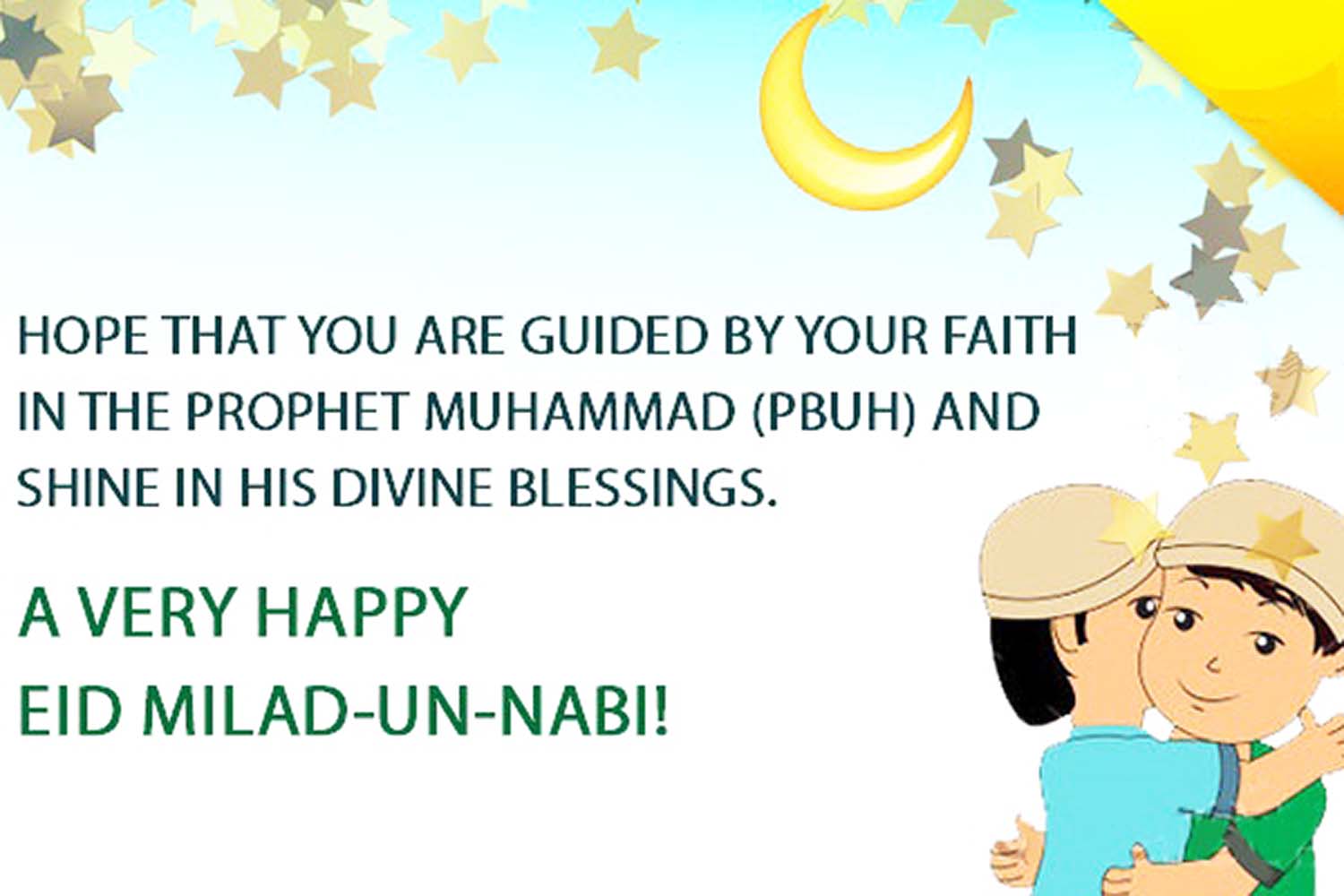 jashn e eid milad un nabi jashn e eid milad un nabi