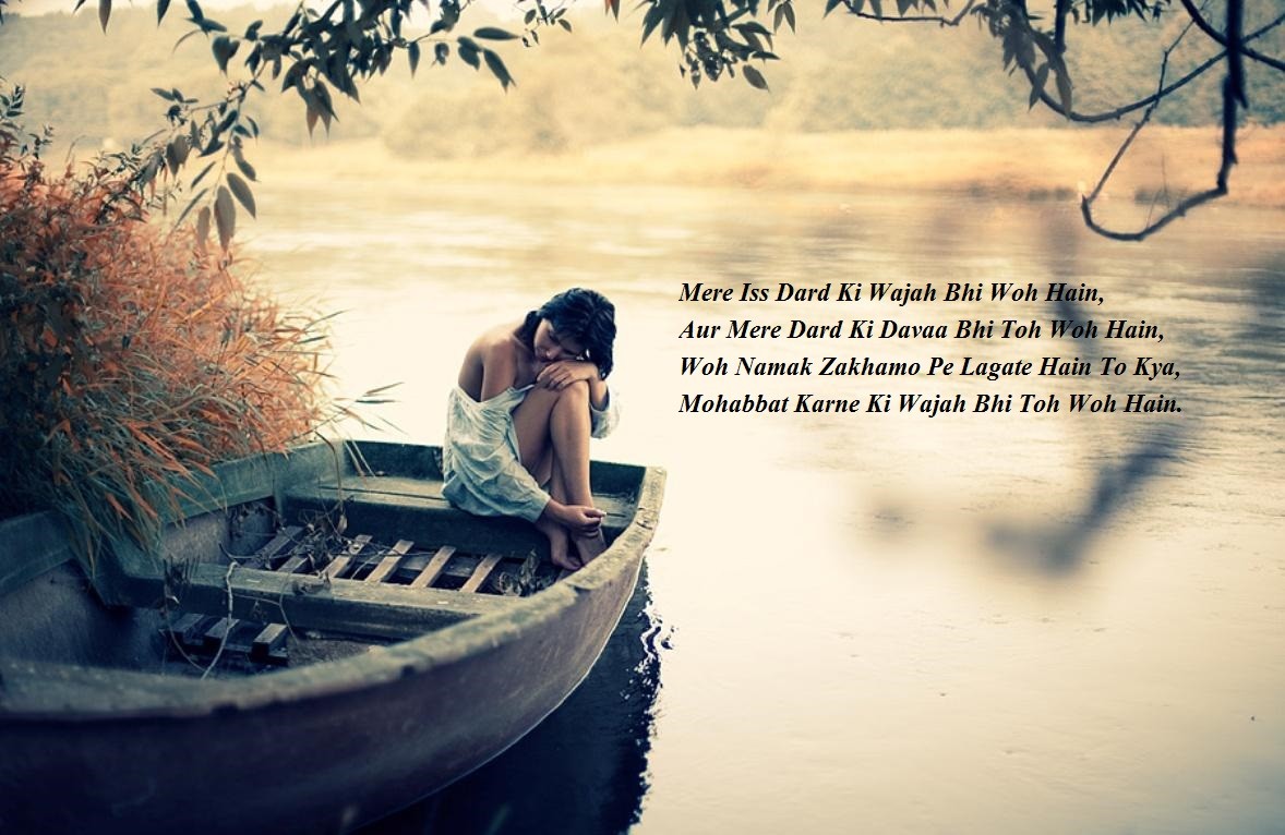 best dard shayari best dard shayari