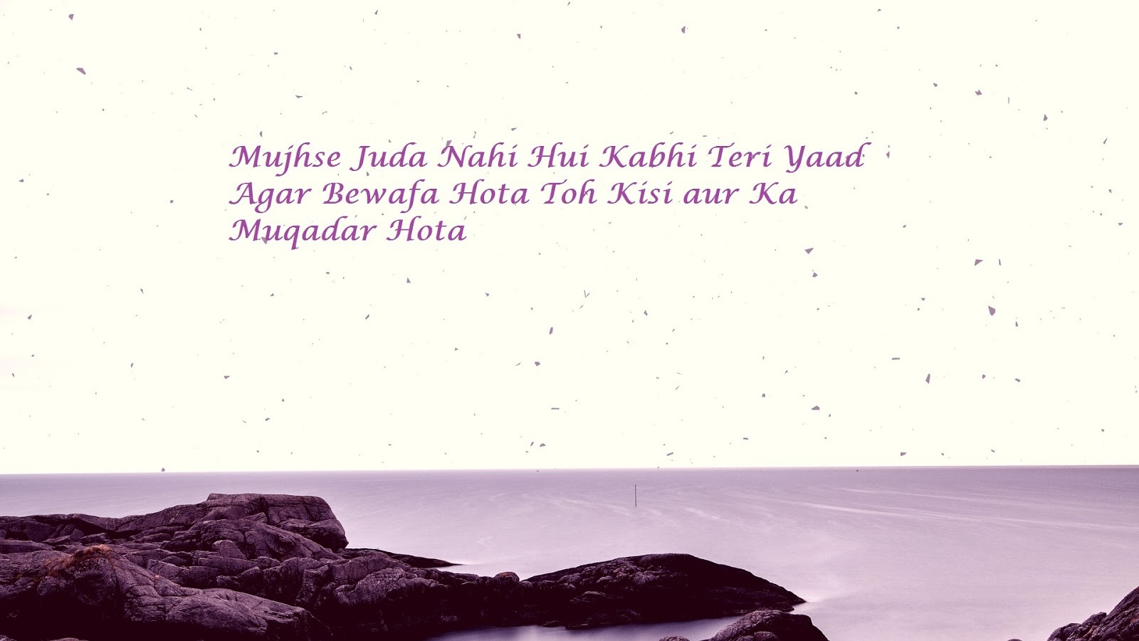 dard bhari shayari download dard bhari shayari download