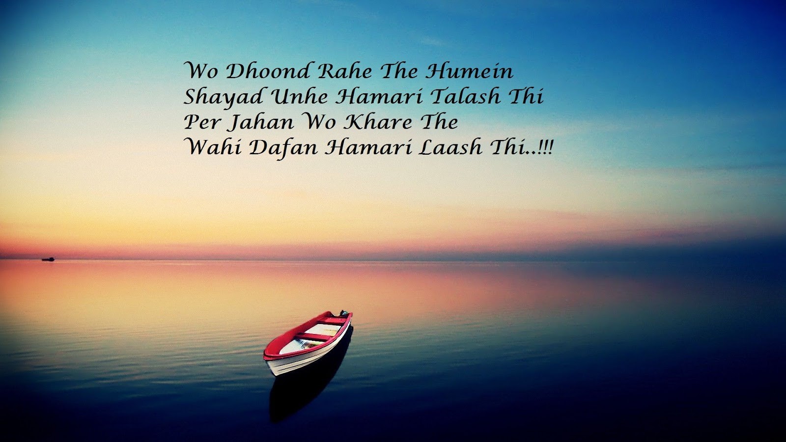 dard bhari shayari hindi mai dard bhari shayari hindi mai