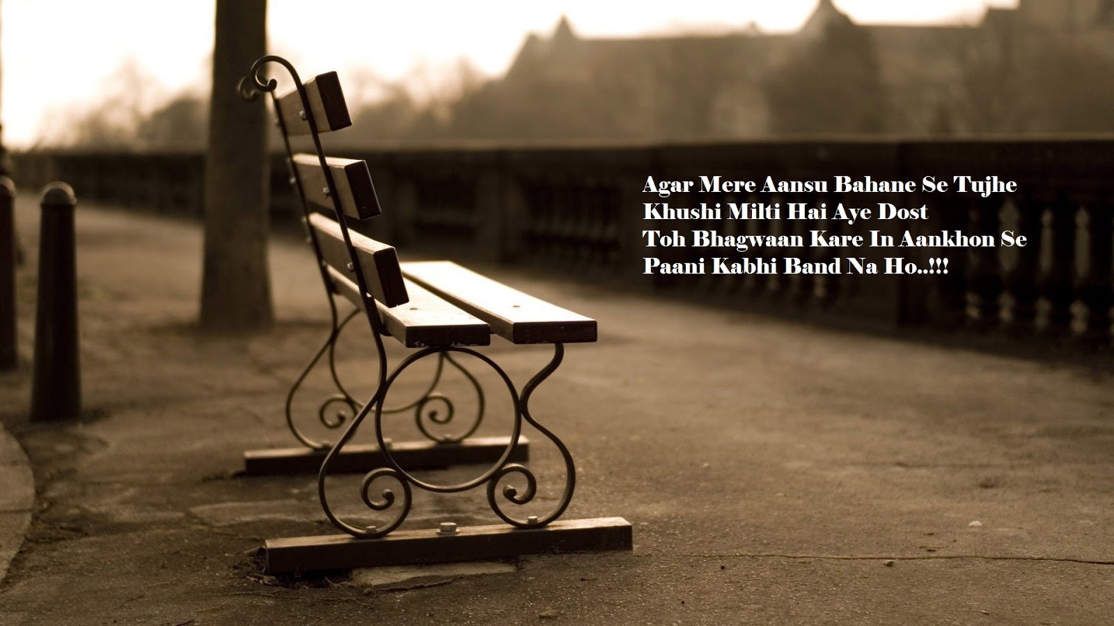 dard bhari shayari in hindi with images dard bhari shayari in hindi with images