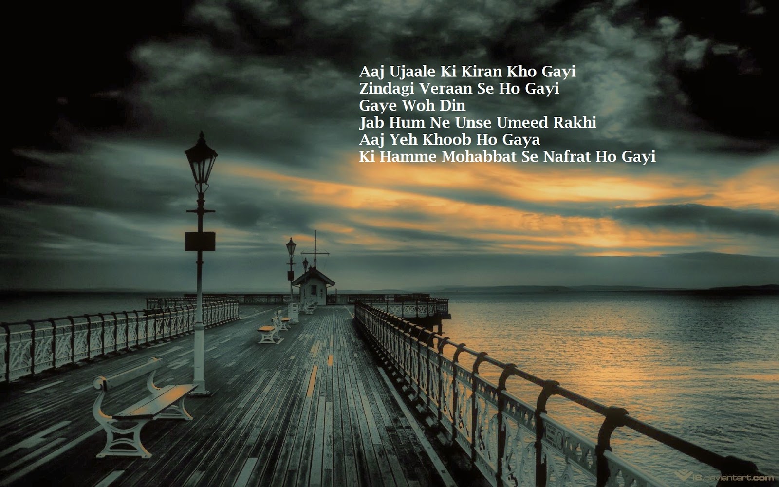 nafrat wallpaper with quote nafrat wallpaper with quote