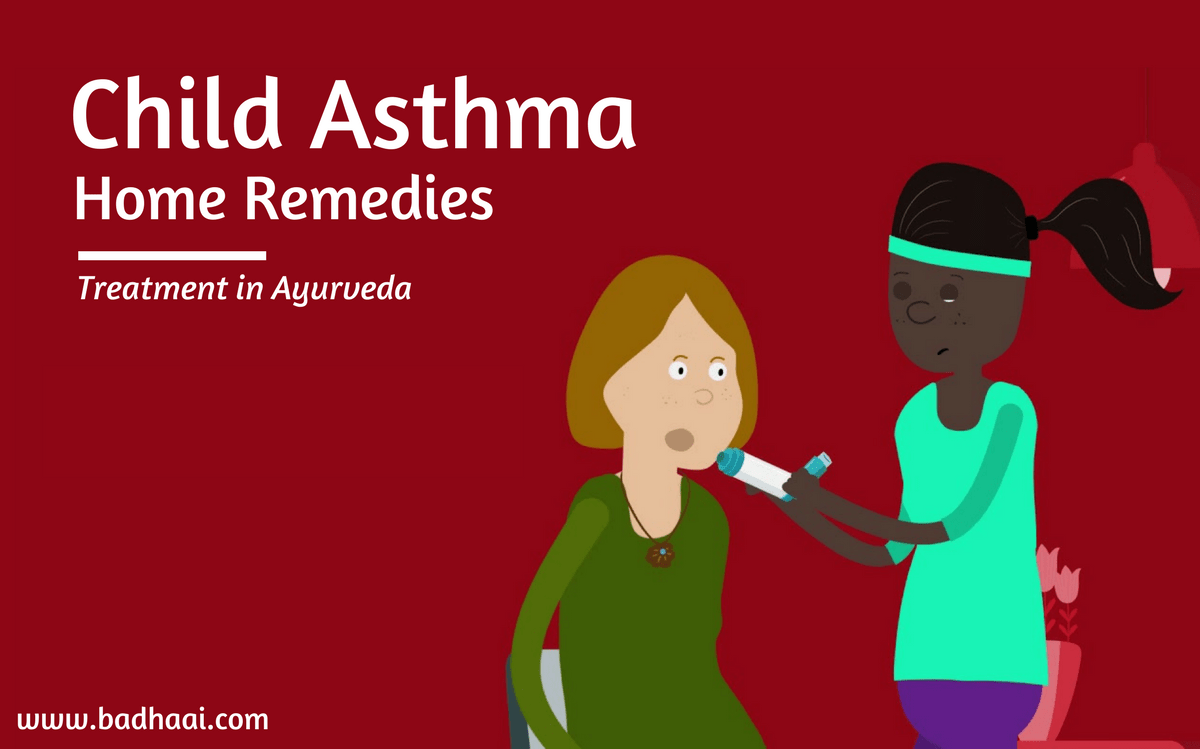 Child Asthma Home Remedies Child Asthma Home Remedies