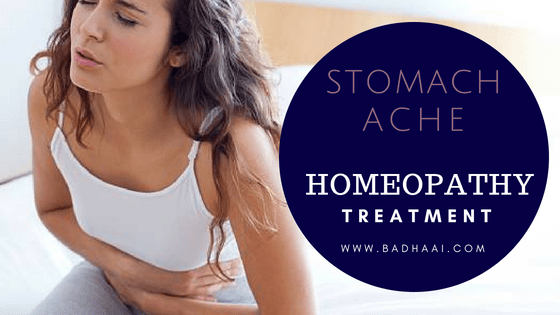 Best Homeopathic Medicine For Stomach Pain And Infection Best Homeopathic Medicine For Stomach Pain And Infection