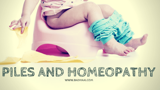 Homeopathic Treatment, Medicine And Cure For Piles Homeopathic Treatment, Medicine And Cure For Piles