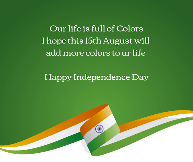 independence day message independence day message