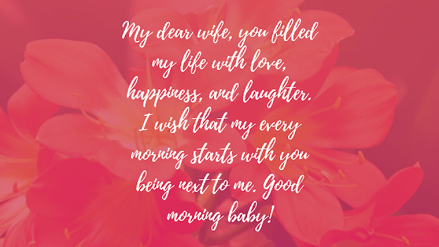 Good Morning Messages for Her