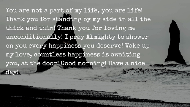 good morning quotes for bf