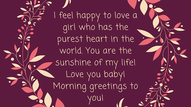 romantic good morning images for girlfriend