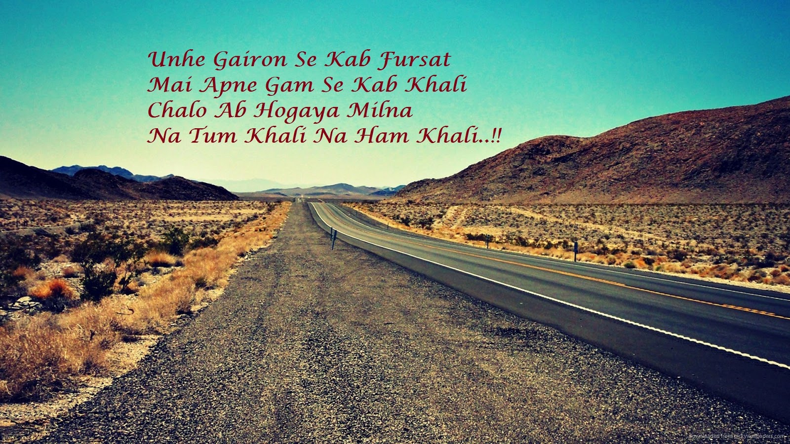 दर्द भरी शायरी दर्द भरी शायरी