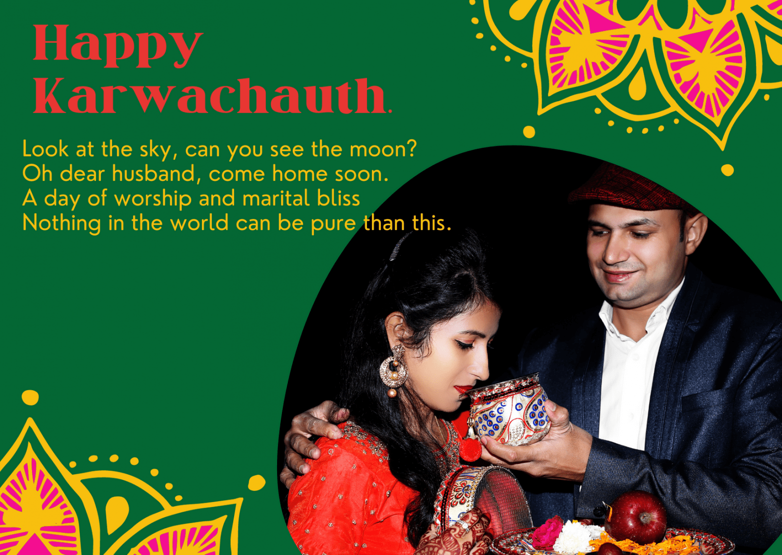 happy karwa chauth msg happy karwa chauth msg