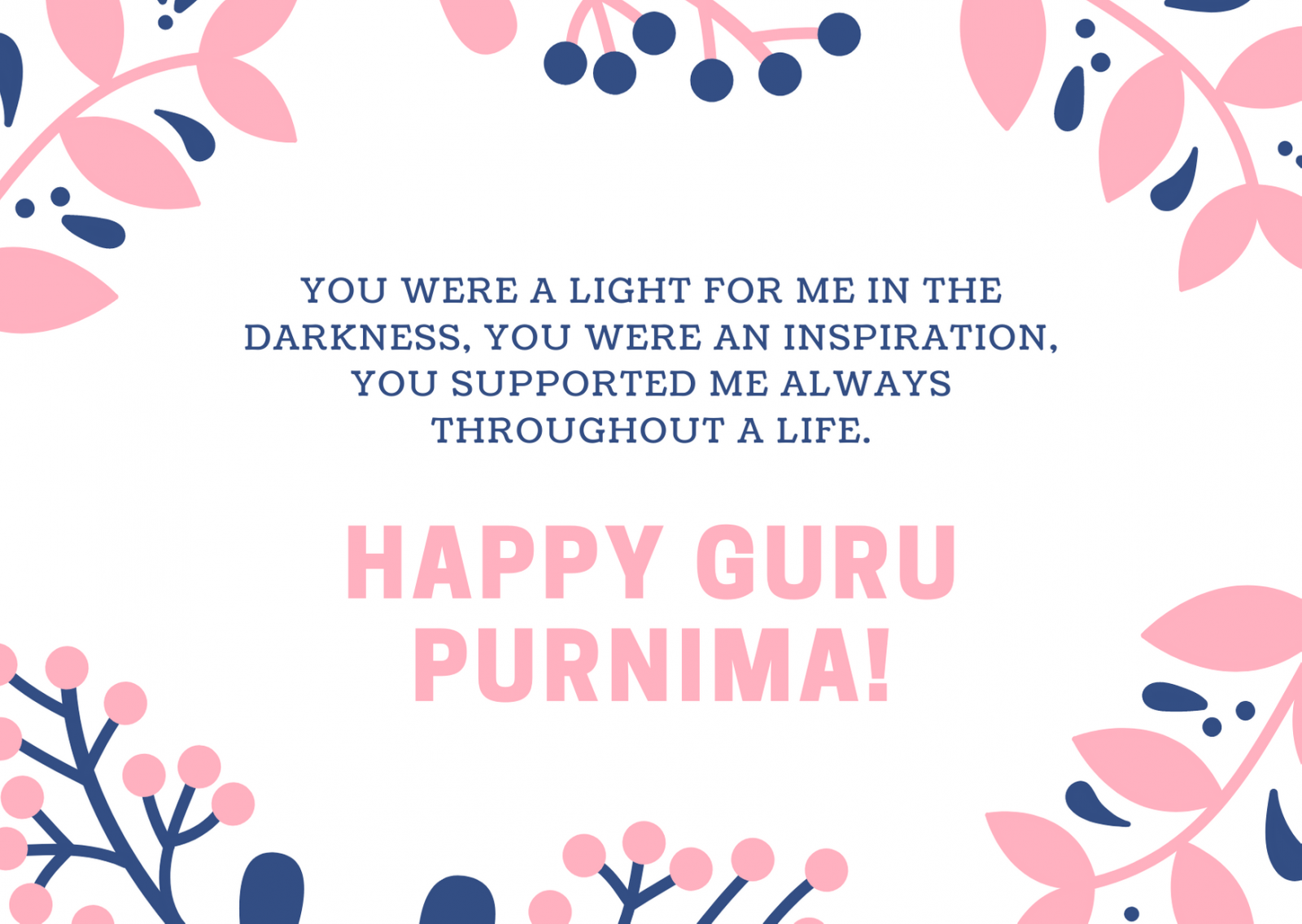 guru purnima wishes